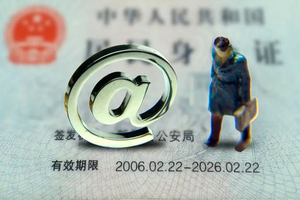 成都32短期空放-成都32空放贷款当天下款-成都32贷款